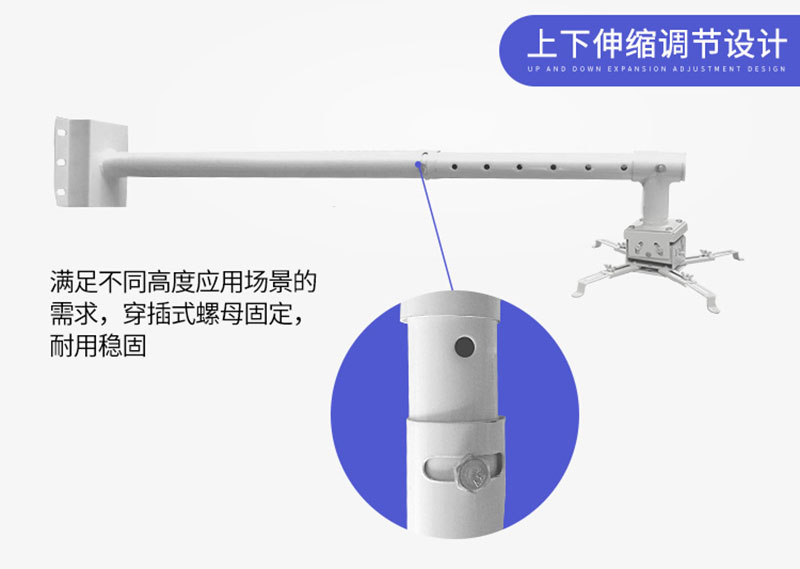 圓管短焦吊架可上下伸縮調(diào)節(jié)