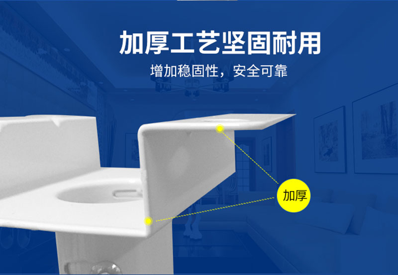 萬能投影機吊架加厚堅固耐用 萬能投影機吊架加厚堅固耐用